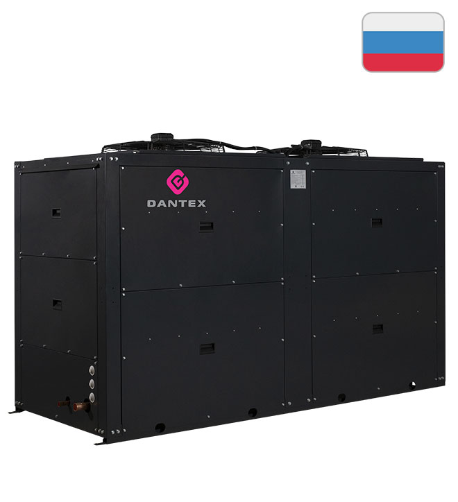 Компрессорно-конденсаторный блок Dantex DK-TS072BUSOHF