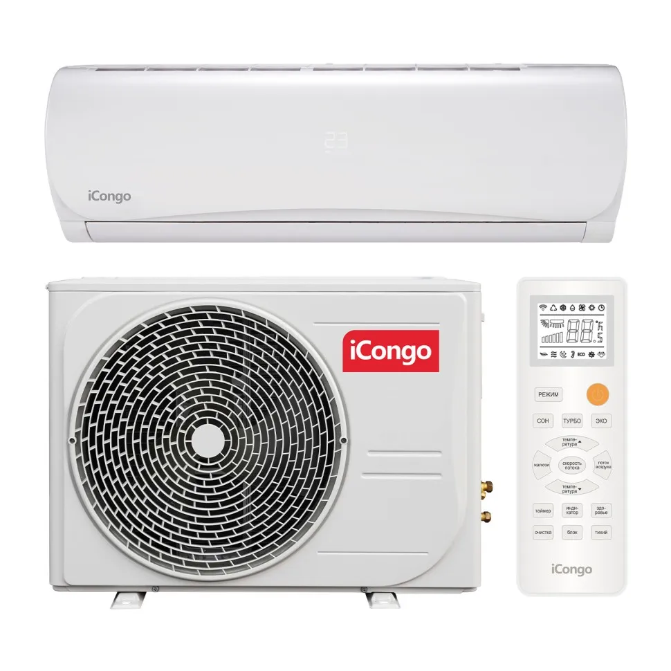 Настенная сплит-система iCongo CS-35V3G-1C170AY8A